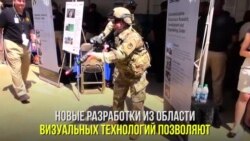 Новые технологии военной инженерии
