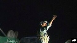 انحلال پنج شرکت امنیتی خصوصی در افغانستان