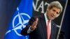 Kerry, Ashton Discuss Next Steps in Iran Nuclear Deal, Syria Talks