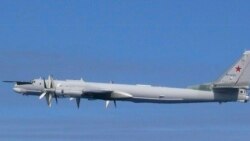 Российский дальний бомбардировщик Ту-95 (архивное фото)