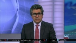 د آشنا تلویزیون د دوشنبې خپرونه