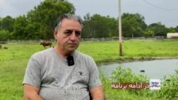 زندگی در امریکا 