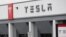 Tesla