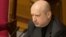 Александр Турчинов 