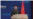 反驳美国核态势评估 中国称“极为克制”发展核武
