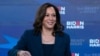 អ្នកស្រី Kamala Harris បេក្ខជន​អនុប្រធានាធិបតី​សហរដ្ឋអាមេរិក​​ចុះ​ហត្ថលេខា​លើ​ឯកសារ​ចាំបាច់​សម្រាប់​ទទួលការតែងតាំង​បេក្ខភាព​ពី​គណបក្ស​ប្រជាធិបតេយ្យ។ 