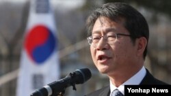 류길재 한국 통일부 장관이 31일 경기도 파주시 임진각 망배단에서 열린 망향경모제에 참석해 격려사를 하고 있다.