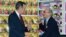 FILE - Toys R Us founder Charles Lazarus, right, speaks as President George H. Bush visits the toy chain's second store to open in Japan, Jan. 7, 1992. 