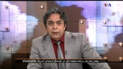 صفحه آخر ۳ اوت ۲۰۱۸: درباره عملکرد صدا و سیمای جمهوری اسلامی ایران | گفتگو با مسیح علینژاد