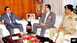 جنرل کیانی صدر اور وزیراعظم کے ہمراہ