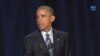 Perezida w'Amerika Barack Obama