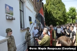 В Коломийській гімназії, де він навчався, на його пам'ять встановили меморіальну дошку.