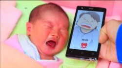 New App Tells Parents What Their Crying Baby Wants
