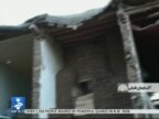 iran earthquake