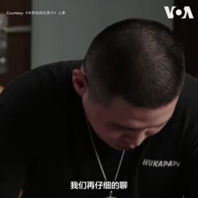 台籍网红“卧底”拍摄中共统战手段 学者：罕见取得直接证据