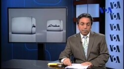 صفحه آخر ۶ سپتامبر: مجید انصاری، ملاحسنی