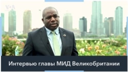 «Запад должен проявить смелость в поддержке Украины» – глава МИД Британии 