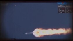 اخبار شامگاهی