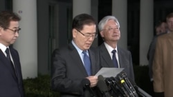 Chung: Kim Jong Un Is Committed to Denuclearization