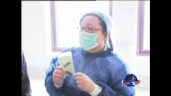 中国宣布第六个H7N9禽流感死亡病例