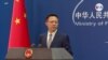 China rechaza presión internacional por la verdad sobre el COVID 19