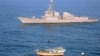 تیراندازی گارد ساحلی آمریکا به یک قایق ماهیگیری ایرانی