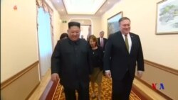 北韓要求蓬佩奧不再參與北韓核談判事宜