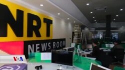 NRT Careke Din Dest bi Weşanê Kir