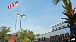 The flag of the United States of America flies at the United States Embassy building in Phnom Penh, file photo. 