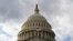 Капитолий, Вашингтон (архивное фото) 