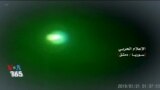 اخبار شبانگاهی