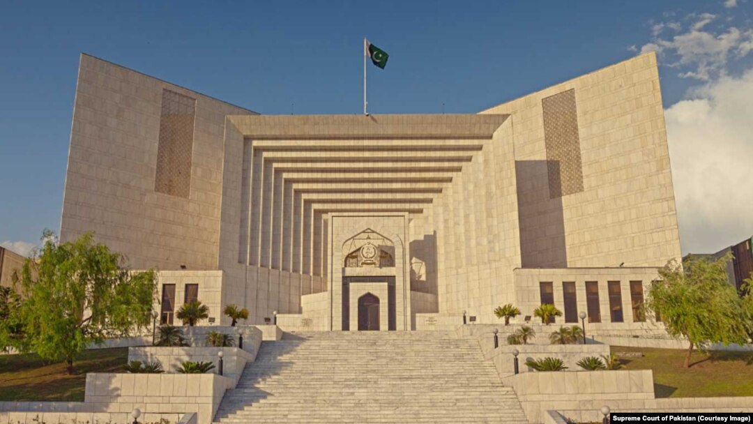 پاکستان کی سپریم کورٹ
