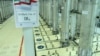 Foto dari Badan Energi Atom Iran menunjukkan mesin-mesin sentrifugal di fasilitas pengayaan uranium Natanz di Iran, 5 November 2019.