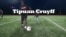 Tipuan 'Cruyff' - Belajar Bola, Mantap!