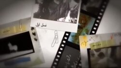 اکران