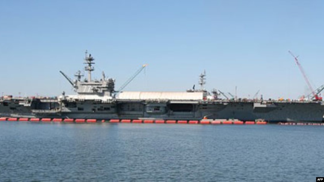 Hàng không mẫu hạm USS George H.W. Bush là 1 trong 10 siêu Hàng không Mẫu hạm, chủng loại Nimitz class, của Hải quân Hoa Kỳ.