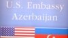 Amerika səfirliyi təkzib edib 