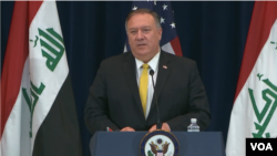 Pompeo Iraq news conference in DC