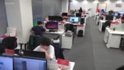 Չինական 28 հաստատություններ՝ ԱՄՆ-ի առեւտրային սեւ ցուցակում