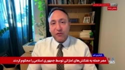 نقض حقوق‌بین‌الملل درباره متهمان نوجوان پرونده «میدان علیخانی» در گفت‌و‌گو با معین خزائلی، حقوقدان