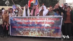 Îro Roja Cîhanî ya Piştgirîya Kobanê Ye