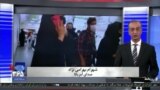روی خط: دغدغه شما در این روزها