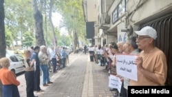 تجمع اعتراضی بازنشستگان در گیلان، یکشنبه ۲۱ تیر ۱۴۰۵