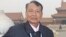 မုံရွာအောင်ရှင် (ခေါ်) ဦးအေးကြူ (ဓာတ်ပုံ - Monywa Aung Shin Facebook)