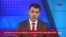 وزیر‌ خزانه‌داری آمریکا: ایالات متحده هیچ‌ نوع حمایتی از جمهوری اسلامی را تحمل نخواهد کرد