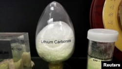 FILE - A display shows lithium raw materials mined in Perth, Australia, May 24, 2024. Lithium is among the critical raw materials found in abundance in Ukraine.