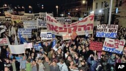 Israelis protest settlements' freeze, 9 Dec 2009