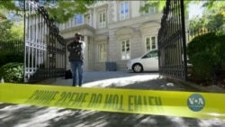 Працівники ФБР здійснили обшуки у будинку російського олігарха Олега Дерипаски у Вашингтоні. Відео