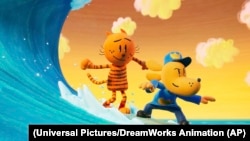 This image released by Universal Pictures shows Petey, voiced by Pete Davidson, left, and Dog Man, voiced by Peter Hastings in a scene from DreamWorks Animation's "Dog Man."