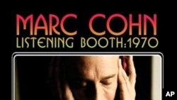 Marc Cohn's "Listening Booth: 1970" CD